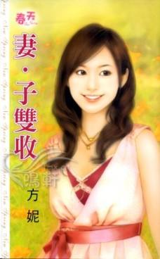 �ޡ���˫��