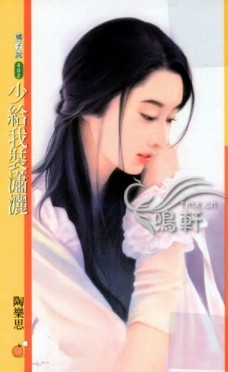 �ٸ���װ����