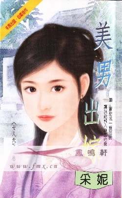 ���г���