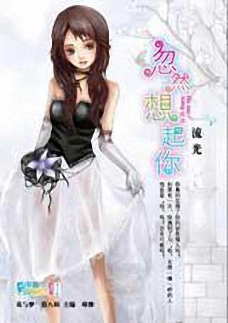 ��Ȼ���������