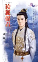 �ƺ���������