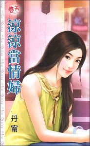 �������鸾����