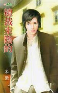 �ܲ�������