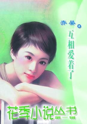 ���మ���˷���