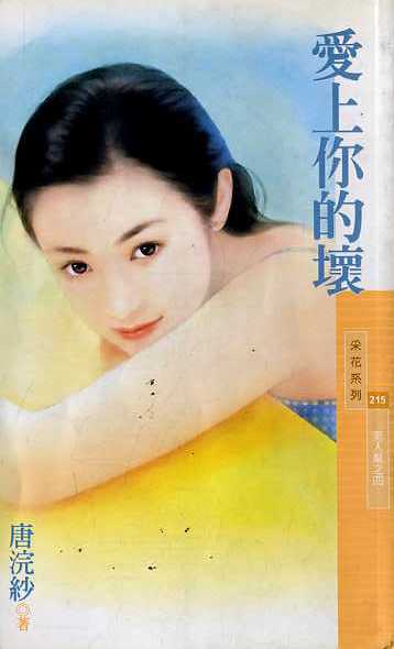 ������Ļ�