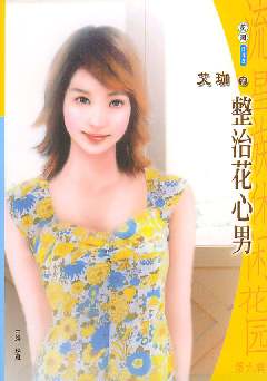 ���λ�����