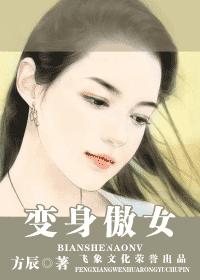 ������Ů