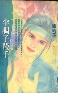 �����ɱ�ַ���