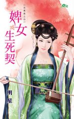 �Ů������