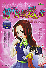 �鲻�Խ�������