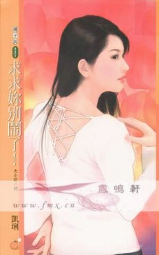 ����������ˣ�����