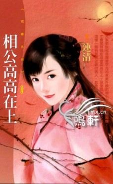 �๫�߸�����