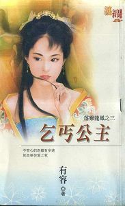 ��ؤ����