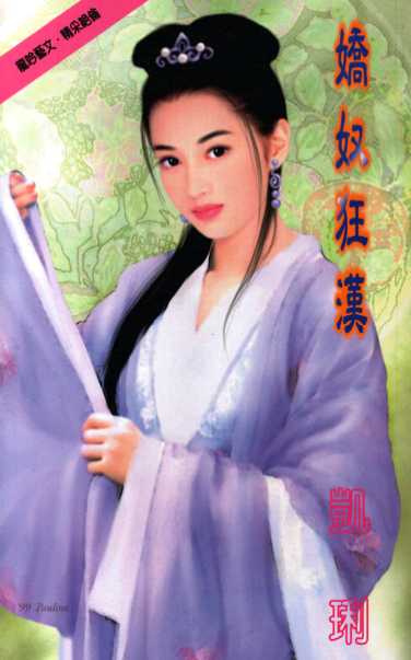 ��ū�񺺷���