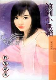 ɷ��С����