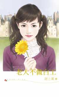 �ϴ����׹�