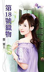 ��18������