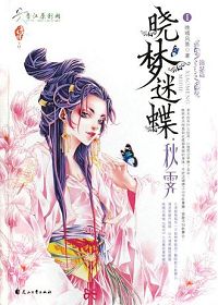 �����Ե�