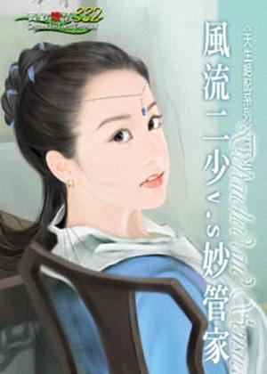 ��������V.S��ܼ�