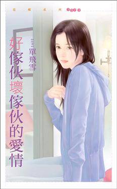 �üһﻵ�һ�İ������