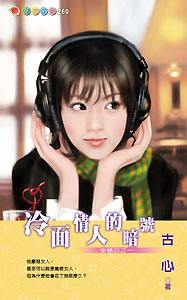 �������˵İ���