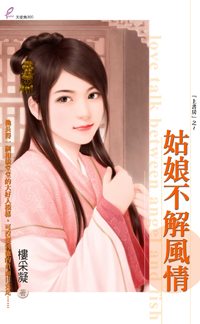 ���ﲻ�����