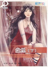 ��˿(��)����