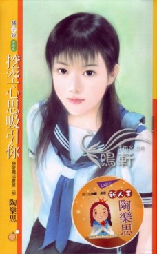 �ڿ���˼������