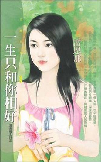 һ��ֻ�������