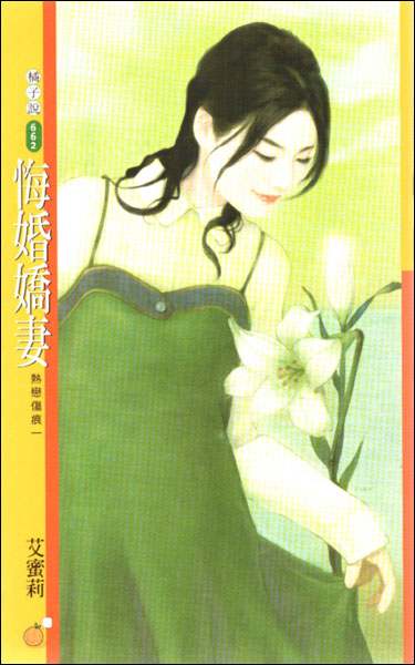 �ڻ齿�޷���