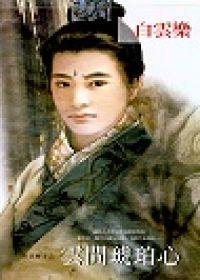 �Ƽ�������