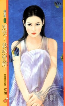 ���,����ϧ�㣡