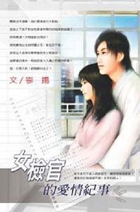 Ů��ٵİ������