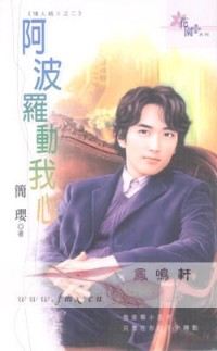 �����޶�����