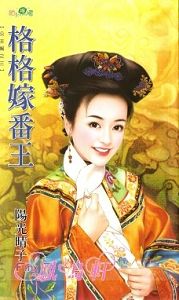 ���޷���