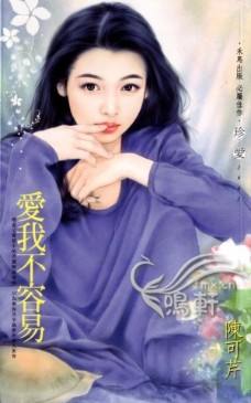 ���Ҳ�����