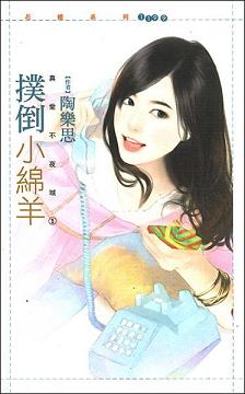 �˵�С����