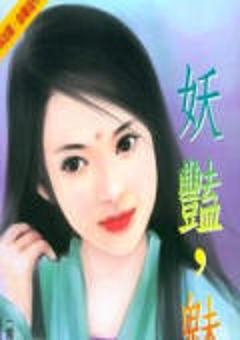 ����,����