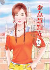 ������Ů