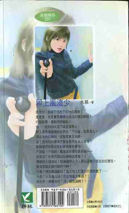 î�Ϸ�����