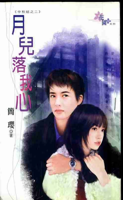 �¶�������