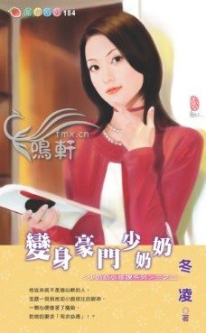 �������������̷���