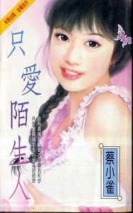 ֻ��İ����