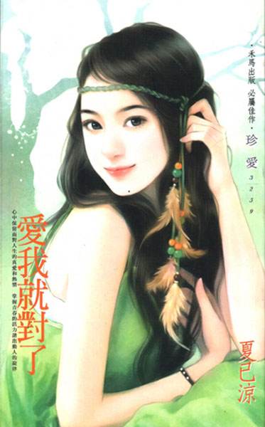 ���ҾͶ���