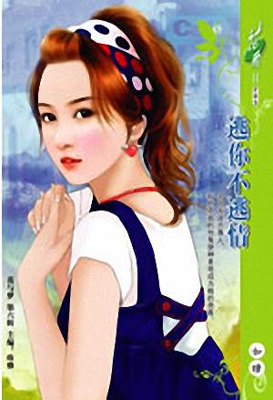 ���㲻�������