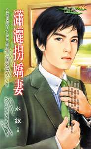 �����ս���