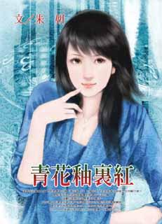 �໨��������