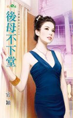 ��ĸ�����÷���