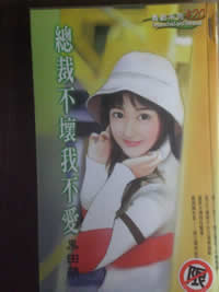 �ܲò����Ҳ���