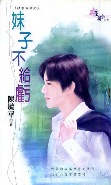 ���Ӳ�����